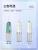 A9 Oral Irrigator