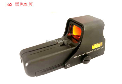 55 Series 552 Full Metal Holographic Red Film Silver Film Red Green Dot Telescopic Sight