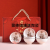 Jingdezhen Open Door Red Series New 2 Bowls 2 Chopsticks 4 Bowls 4 Chopsticks 6 Bowls Gift Gift Set Gift