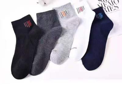 Men's Socks, Men's Boat Socks