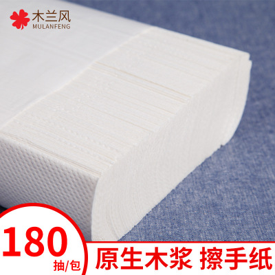 Commercial Wipe Bung Fodder Property Hotel Toilet Bung Fodder 180 Drawers Thickened Kitchen Tissue Full Box Wholesale