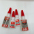 Oily Welding Agent Strong Universal Glue Shoe Fix Tire Repair Iron Wood Ceramic Water Pipe
