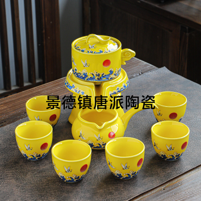 New Good Luck Comes Tea Set Pattern Natural Ceramic Teaware Gifts Gift Tea Set Company Welfare Tea Set