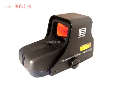 55 Series 551 Full Metal Holographic Red Film Silver Film Red Green Dot Telescopic Sight
