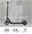 Anrosen New Double Shock Absorber Disc Brake Electric Scooter E-scooter Adult Scooter Manufacturer