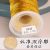 Factory Direct Sales Gold Line Large Roll 3 Shares 6 Shares 9 Shares 12 Shares 15 Shares Color Gold Line Silver String Shares Tower Line Braid Rope Handmade