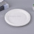 Environmental Protection Disposable Round Paper plate Fast Food Special White Degradable Round Paper plate