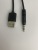 USB Charging Cable DC USB to Dc3.5 Four-Pole Charging Cable USB Environmental Protection Line USB to Audio Charging Cable