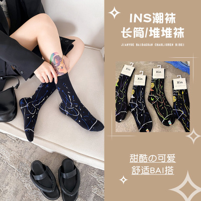 Socks Women's Mid Tube Stockings Ins Trendy Socks Japanese Splash-Ink Graffiti Tall Socks Hip Hop Couple Long Socks Wholesale