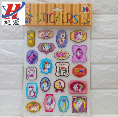 Gold Powder Layers of Sticker Painting Children's Cartoon Flower Butterfly Stickers Hand Account Stickers Handmade Three