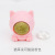 Pet Cat Supplies Cat Toy Molar Tooth Cleaning Funny Cat Polygonum Multiflorum Teether Ball Rotating Licking Le Catnip Ball