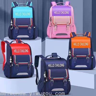 Elementary School Student Schoolbag 136 Grade College Elite Children Lightweight Burden Alleviation Spine Protection Backpack Schoolbag LZJ-3356