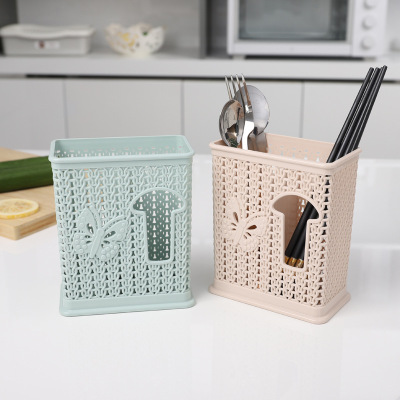 Xinhong New Double Grid Drain Chopsticks Cage Knife and Fork Spoon Spoon Cage Kitchen Storage Chinese Hollow Chopsticks Box Chopstick Canister