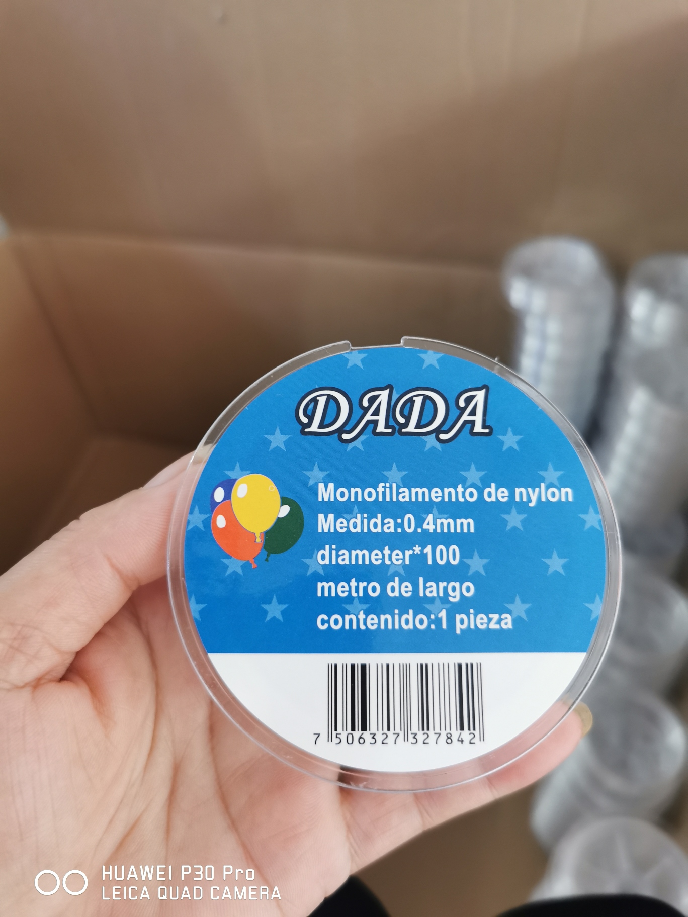 鱼线！鱼丝线！钓鱼线！