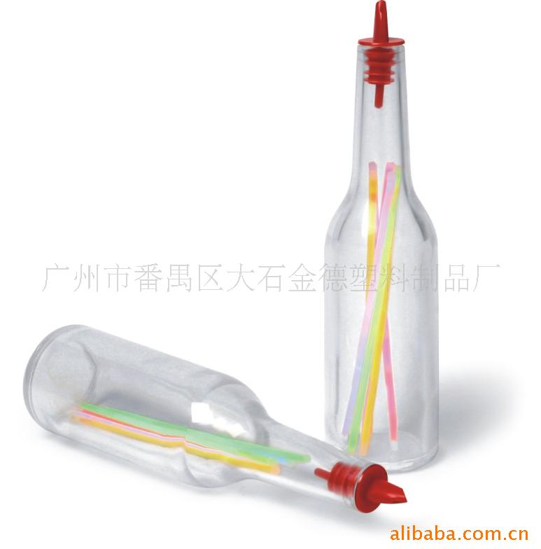 调酒练习抛瓶 酒吧专用练习瓶透明花式调酒火舞瓶塑料酒樽表演瓶