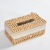 Paper Wicker Straw and Rattan Woven Tissue Box Paper Extraction Box