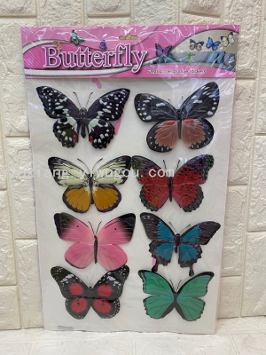Eight Butterfly Stickers Room  Wall Home Decoration Wall Stickers 3D Wall Stickers