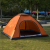 Automatic Tent Building-Free Quickly Open 3-4