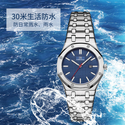 Factory Direct Sale Hot Sale Watch Female Calendar Watch Brand Authorized Cross-Border Hot Watch Ladies Watch