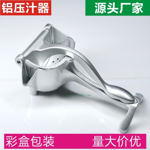 Manual Juicer Aluminum Alloy Lemon Clip Household Manual Juicer Lemon Juicer Multi-Function Juicer 