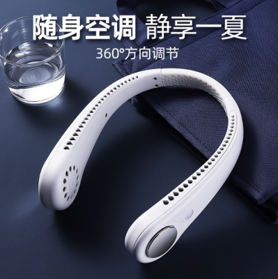 New Hanging Neck Fan USB Charging