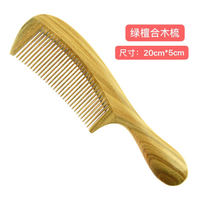 Factory Direct Sales Genuine Log Guajacwood Mixed Wood Comb Handle Fine Tooth Comb Anti-Static Straight Comb