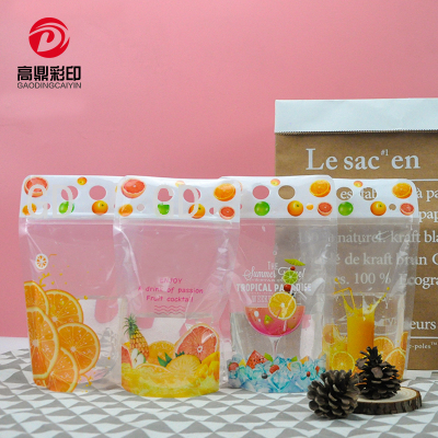 Spot Packing Bag Doypack Soy Milk Tea Liquid Sealed Packaging Juice Transparent Beverage Bag Wholesale Custom