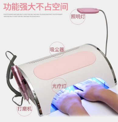 Manicure Machine UV Polish Dryer Quick-Drying 4 in 1