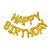 Cross-Border 16-Inch Letter Aluminum Balloon Happy Birthday Balloon Set Happy Birthday Aluminum Foil Balloon