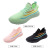 Women's Shoes New Spring and Summer New Fly-Knit Sneakers Korean Fashion Casual Shoes Breathable Mesh Coconut Shoes Mesh Shoes