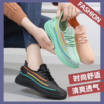 Women's Shoes New Spring and Summer New Fly-Knit Sneakers Korean Fashion Casual Shoes Breathable Mesh Coconut Shoes Mesh Shoes