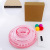 Cat Toy Factory Wholesale Plastic Amusement Plate Cat Toy Four-Layer Cat Turntable Interactive Game Cat Grasping Ball