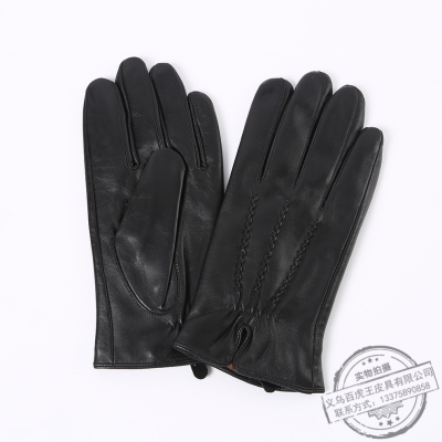 Tiger King Sheepskin Touch Screen Men's New Cycling and Driving Cold-Proof Warm Leather Gloves