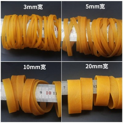 Storage High Elasticity Fine Rubber Band Black Disposable Yellow Elastic Ring Rubber Band Industrial Small Circle Leather Rope