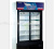 Glass Door Freezer, Refrigeration Equipment, Hotel Supplies, Kitchen Equipment, Food Machinery