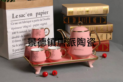 New Product Drinking Ware Ceramic Coffee Set Coffee Set Tea Set Ceramic Cup Ceramic Pot Ceramic Plate Gift Giving Company