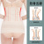 Postpartum Gauze Natural Labor and Cesarean Corset Belt Binding Pregnant Women Confinement Maternity Sculpting Strap