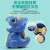 Cartoon Pressing Dinosaur Egg Animal Toy Sliding Inertia Warrior Infant Children's Toy Cross-Border Gift