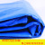 PE Tarpaulin 、Polyethylene 120G Blue Edge Pressing Buckle Consumption-Resistant Truck Sun and Rain Proof Cloth Plastic Tarpaulin