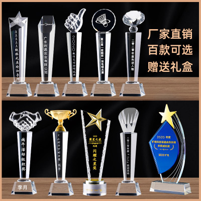 Crystal Trophy Creative Thumb Metal Five-Pointed Star Company Competition Champion Outstanding Staff Medal Source Manufacturer