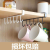 Multifunctional Household Clothes Hook