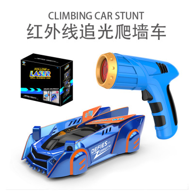 Best-Seller on Douyin Chasing Light Wall-Climbing Car Infrared Induction Special Effects Wall-Climbing Car Electric Remote-Control Automobile Boys' Tools