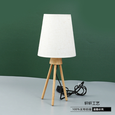 Internet Celebrity Dresser Lamp Ins Nordic Creative and Slightly Luxury Solid Wood Romantic Wedding Celebration Decoration Living Room Bedroom Bedside Lamp