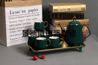New Product Drinking Ware Ceramic Coffee Set Coffee Set Tea Set Ceramic Cup Ceramic Pot Ceramic Plate Gift Giving Company