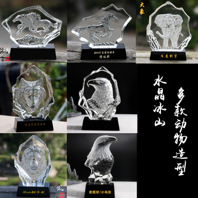 Crystal Trophy Medal Customization Iceberg Eagle Wolf Head Lion's Head Double Horse Company Annual Award Gift Decoration