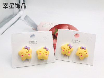 Children's Earrings Ear Clip Earless Anti-Pain Princess Kid Girls Baby Cute Earrings Ornament Fashion Fashion Cartoon