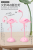 Minuo New Table Lamp Flamingo Touch Table Lamp Student Learning Creative Table Lamp
