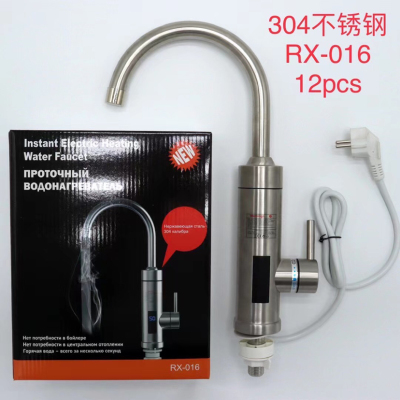 Multi-Style Multifunctional Electric Heating Disinfection and Sterilization Faucet