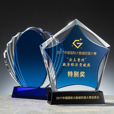 Crystal Trophy Customized Trophy Medal Blue Metal Five-Pointed Star Company Annual Meeting Award Sports Competition