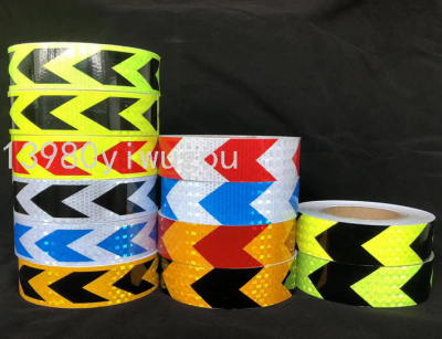 Two-Color Crystal Color Lattice Tape Reflective Adhesive Tape